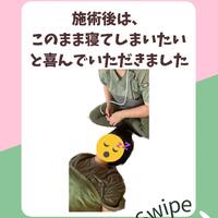画像1173
