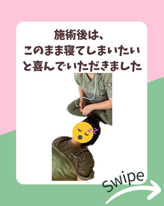画像1173