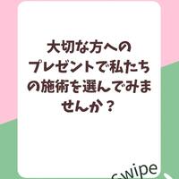 画像1175