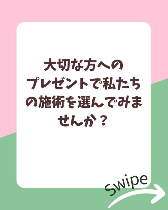 画像1175