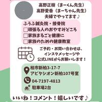 画像1176
