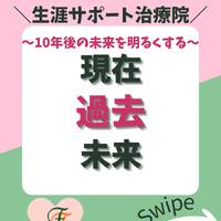 画像1178