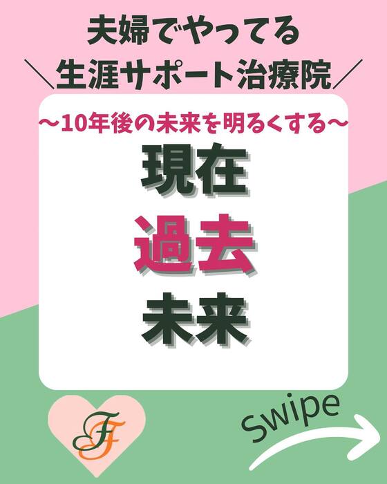画像1178
