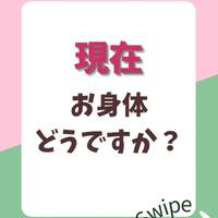画像1179