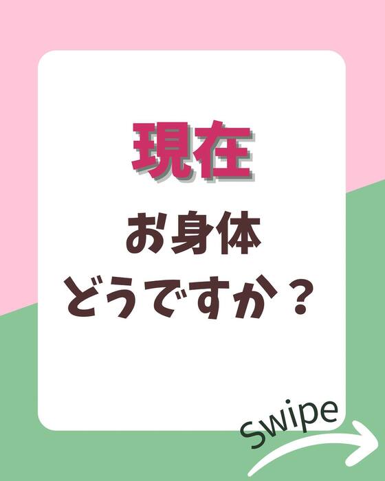 画像1179