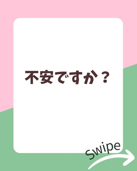 画像1180