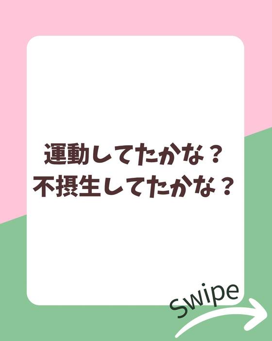 画像1182