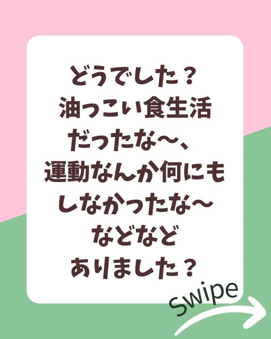 画像1183