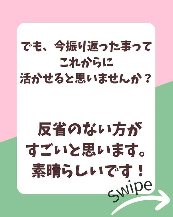 画像1184