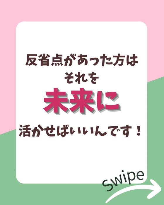 画像1185