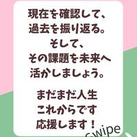 画像1186