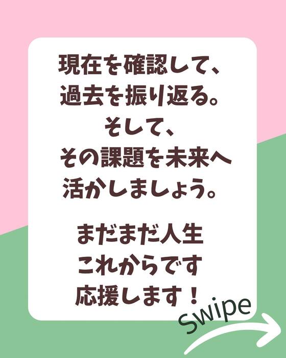画像1186