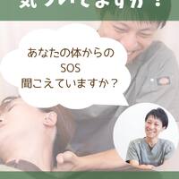 画像1190
