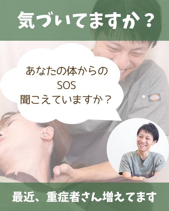画像1190
