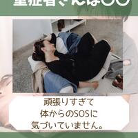 画像1191