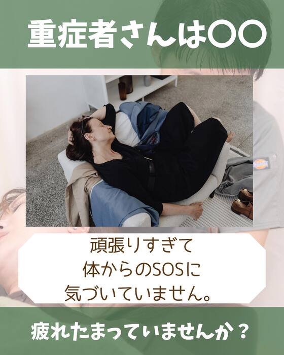 画像1191