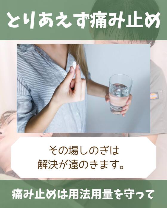 画像1193