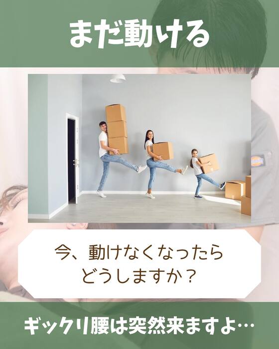 画像1194