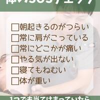 画像1196