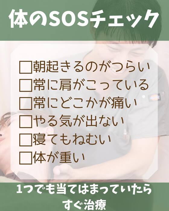 画像1196
