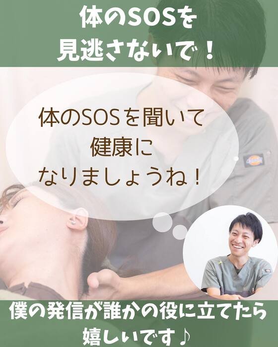 画像1197