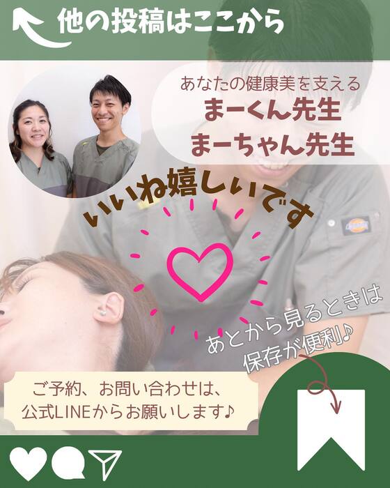 画像1198