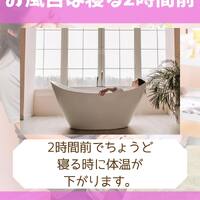 画像1208