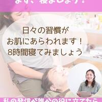 画像1210