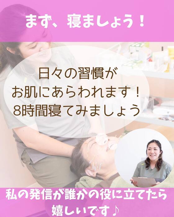 画像1210