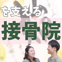 画像1213