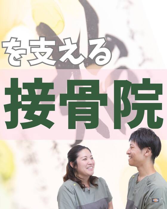 画像1213