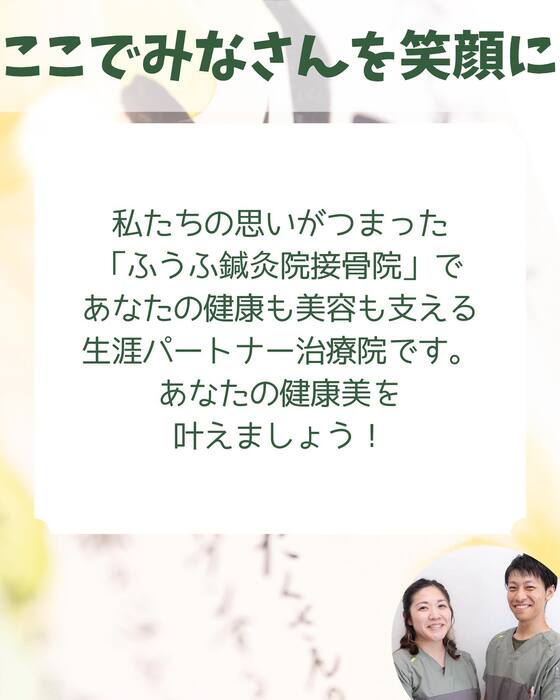 画像1214