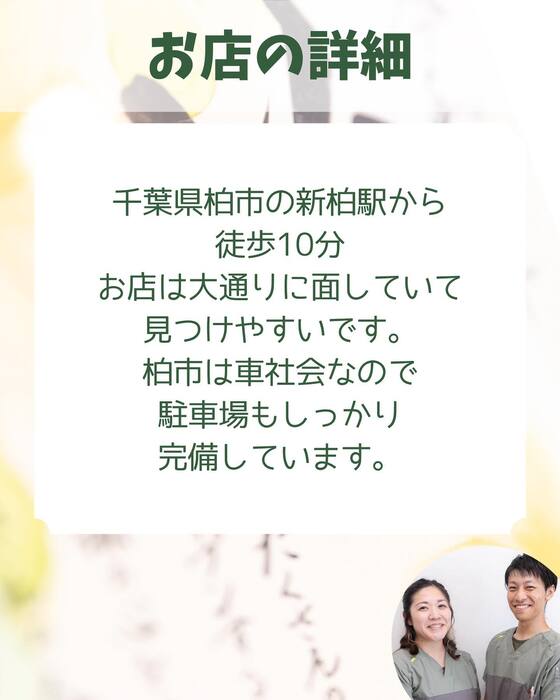 画像1215