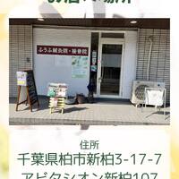 画像1216