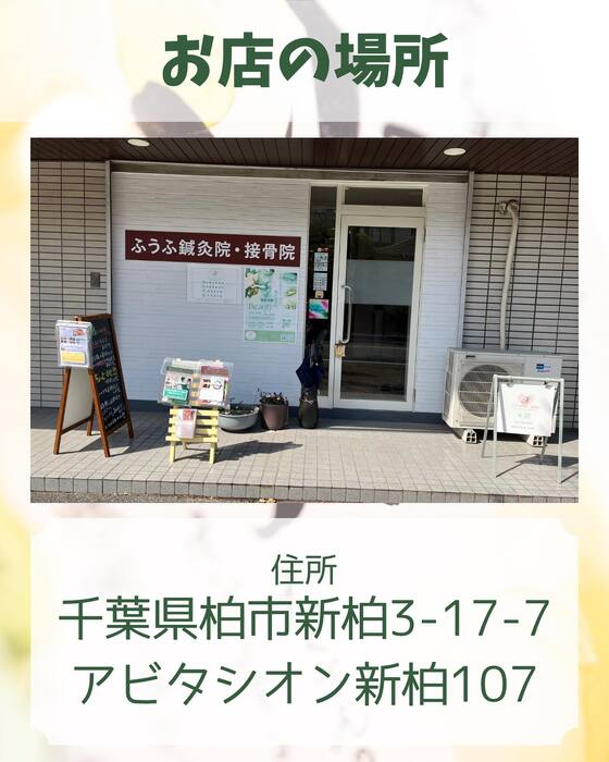 画像1216