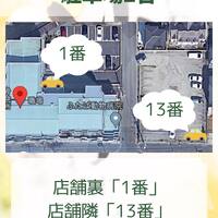 画像1217