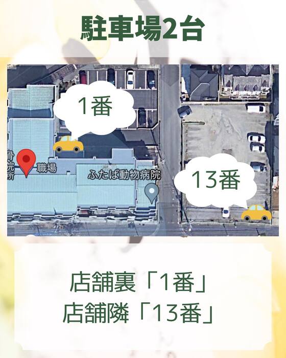 画像1217