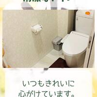 画像1221
