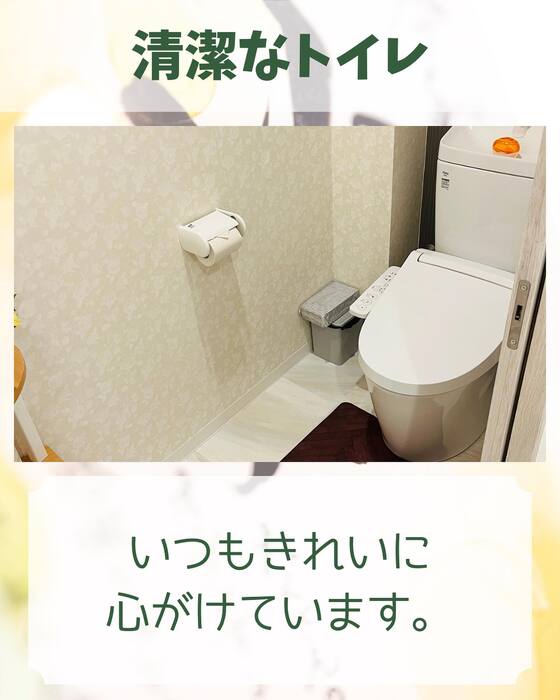 画像1221