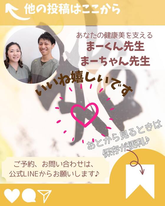 画像1222