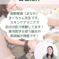 画像1225