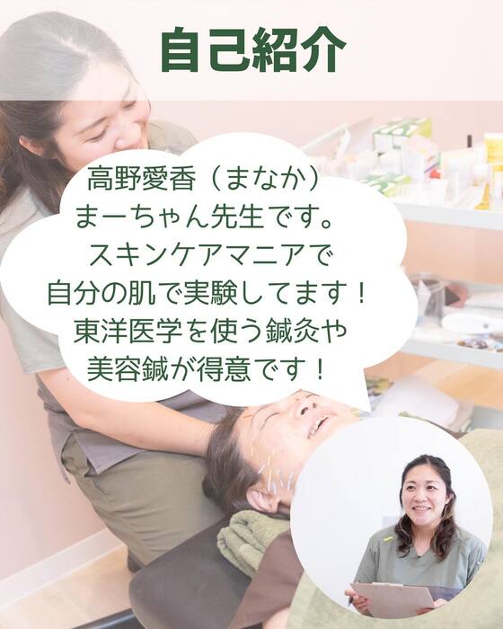 画像1225