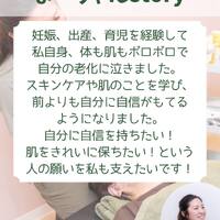 画像1226
