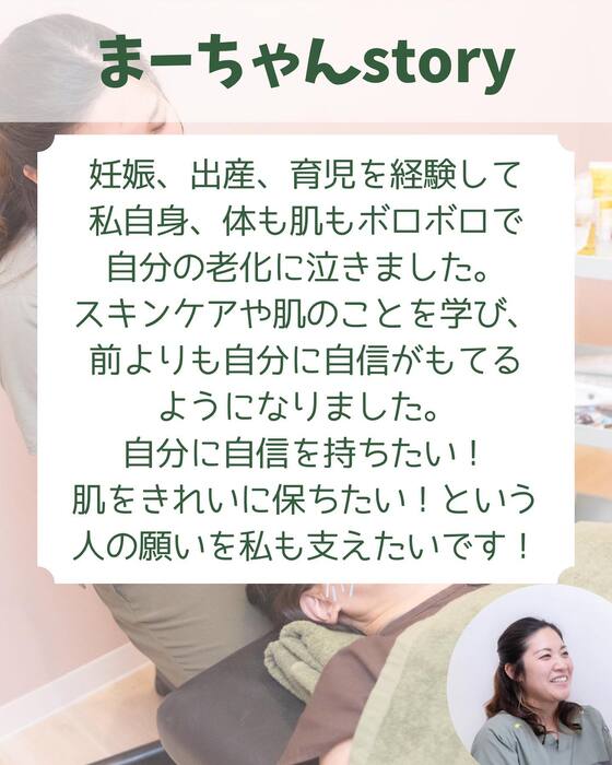 画像1226