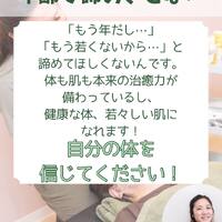画像1227
