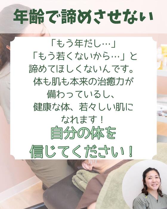画像1227