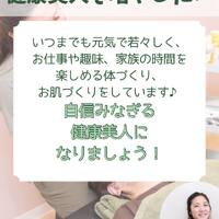 画像1228