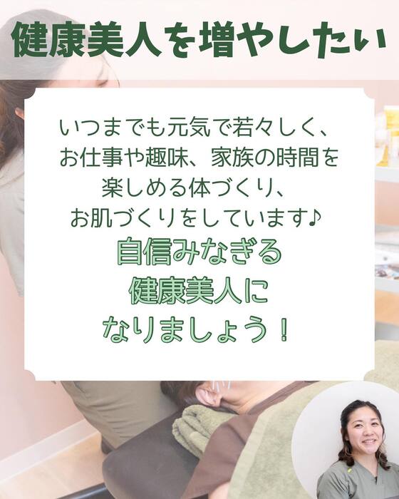 画像1228