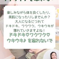 画像1229
