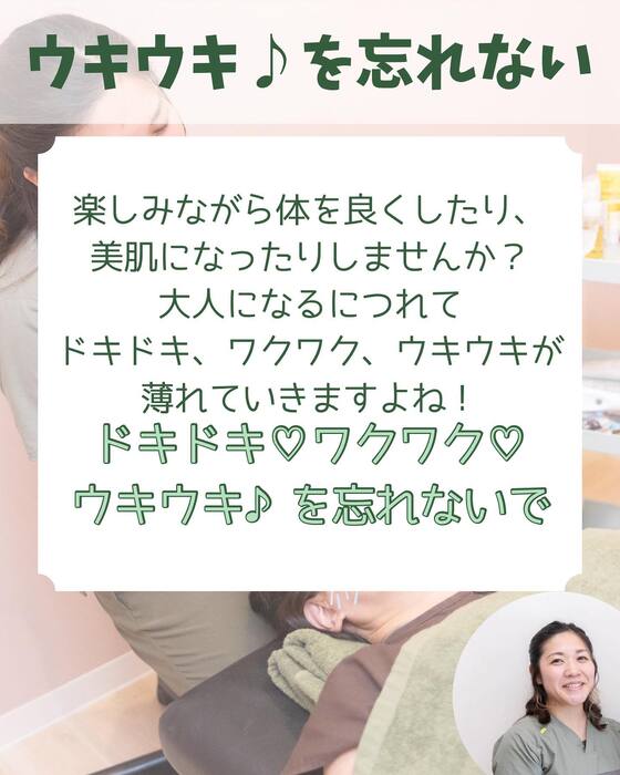 画像1229